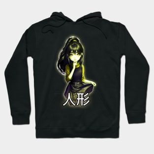 Ahi 5 Hoodie